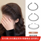 向晚 發(fā)箍3件套頭箍不勒頭壓發(fā)發(fā)箍女隱形發(fā)卡男士短發(fā)頭箍中秋節(jié)禮物