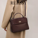 Reessy奢侈品包包女包斜挎包大容量2025新款時(shí)尚手提單肩包百搭小方包 巧克力色(禮盒包裝)