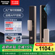 松下（Panasonic）智能鎖 全自動(dòng)人臉識別指紋鎖 家用密碼鎖電子鎖 貓眼鎖可視大屏 EMR4114Y丨貓眼丨無(wú)內屏