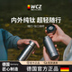 WCZ德國保溫杯戶外露營隨行水杯便攜迷你口袋杯雙層鈦茶杯咖啡杯 冰晶灰200ml【內(nèi)外純鈦+純鈦茶漏