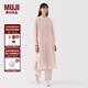 無(wú)印良品（MUJI）女式 水洗 平紋 立領(lǐng)長(zhǎng)袖連衣裙女裝裙子25年春季連身裙 襯衫裙 淺粉紅色條紋 L （165/88A）