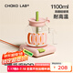 chakolab和序玻璃茶壺茶具水杯套裝涼水壺家用辦公室水壺送禮小胖壺 漏斗杯呼啦圈+小暖墊1100ml