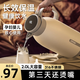 恩爾美（nRMEi）保溫壺大容量家用316不銹鋼保溫48小時(shí)以上熱水壺保溫瓶家用暖壺 米白色【智能顯溫+316內(nèi)膽】2L