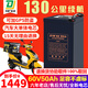 頂爵電動(dòng)車(chē)鋰電池外賣(mài)蓄電瓶三元鋰磷酸鐵鋰快遞三輪車(chē)電動(dòng)摩托車(chē)專(zhuān)用 鋁殼60V50Ah【約90-130KM】配充 【足容量】+【汽車(chē)大單體電芯】