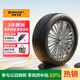德國馬牌（Continental）汽車(chē)輪胎 205/55R16 91V FR CC7 #適配大眾 朗逸/別克 凱越