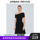 UR2025夏季新款女裝氣質(zhì)斜肩領(lǐng)修身拼接連衣裙UWM750055 黑色 M