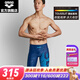 阿瑞娜（arena）男士泳褲五分及膝平角訓練健身款游泳褲 耐穿健身游泳褲 藏青色/藍色 L