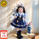 G.DUCKKIDS朱迪兔子警官洛麗塔公主裙兒童衣服夏裝小女孩生日裙子兒童cos服 藏青色裙子+裙撐 140 （建議身高130cm 10-11歲）