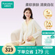 全棉時(shí)代孕婦月子服7A抗菌喂奶產(chǎn)后哺乳孕婦睡衣家居服套裝 檸檬黃165