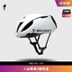 SPECIALIZED閃電 S-WORKS EVADE 3 MIPS 公路自行車競(jìng)賽輕量破風(fēng)氣動(dòng)騎行頭盔 白/黑色-亞洲版 L