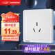 西門(mén)子（SIEMENS）插座面板 16A三孔插座 掛機空調適用 致典雅白色5UB14433NC01
