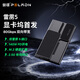 磐鐳LINK S-3 新品首發(fā) 兼容雷電5顯卡塢 金屬外接顯卡拓展塢輕薄本擴(kuò)展塢低損耗高傳輸外置獨顯