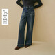 茵曼復古高腰抓毛闊腿牛仔褲2025冬女裝新款洗水長(cháng)褲 深牛仔藍 28