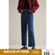 獨(dú)束大碼女裝休閑百搭直筒抓絨牛仔褲女冬裝新品微胖mm高腰顯瘦長褲 牛仔藍(lán) 2XL
