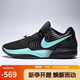 耐克NIKE男子籃球鞋 JA 2 EP 緩震實戰(zhàn)低幫運動鞋F(xiàn)D7327-003黑色 43