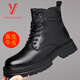 意爾康男鞋新款休閑英倫中高幫棉皮鞋男士真皮加絨羊毛工裝馬丁靴 黑色 四季款 39 標準皮鞋碼