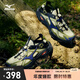 美津濃（MIZUNO）戶外越野運(yùn)動跑步鞋 限定款RACER TRIAL SE透氣運(yùn)動溯溪鞋