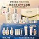 后Whoo天氣丹水乳7件套335ml護膚品套裝禮盒化妝品生日禮物送女生