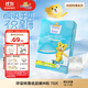 泰迪熊呼吸特薄紙尿褲M(mǎn)70片（6-11公斤）嬰兒尿不濕超薄裸感透氣