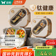 雙槍鈦健康不銹鋼抗菌小學(xué)生飯盒 微波爐便當(dāng)保溫上班族兒童飯盒1L