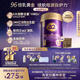 a2紫曜A2蛋白添加HMO和益生菌 幼兒配方奶粉3段(1歲+)6罐【送禮品】
