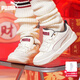 彪馬（PUMA）板鞋男鞋女鞋 秋季紅色新年款運動(dòng)鞋拼接情侶休閑鞋本命年板鞋 401857-01/蛇年限定 36