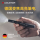 萊德雷神（LED LENSER）強光手電筒P4筆形手電便攜家用EDC手電干電池款