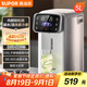 蘇泊爾（SUPOR）電熱水瓶速沸電熱水壺 5L燒水壺316L不銹鋼電水瓶 2200W快速燒水恒溫飲水機(jī) SW-50T801Pro