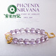 京鑒紫水晶手鏈轉運珠上岸收藏級扎基拉姆紫色水晶手串送閨蜜生日禮物 紫水晶轉運珠手鏈+證書(shū)