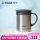 虎牌（TIGER）保溫杯茶濾網(wǎng)杯辦公型不銹鋼真空杯水杯 CWM-A035 350ml 淺灰色XC 350ml