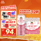 燕京啤酒 桃花白啤 原漿白啤500ml*12聽(tīng) 中秋節送禮 整箱裝