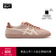 Onitsuka Tiger鬼塚虎新款粉色德訓鞋 男女鞋運動(dòng)休閑板鞋TOKUTEN  1183A907-704 粉色 36