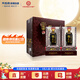 天佑德青稞酒 德天下53度600ml*2瓶 青稞清香型白酒 青海特產(chǎn) 送禮收藏 53度 600mL 2瓶 裝