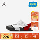 NIKE JORDAN 耐克AJ男女童包頭防撞涼鞋FLARE夏季沙灘運動(dòng)兒童涼鞋 CI7849-106 29.5 【建議腳長(cháng)18cm】