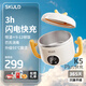 時蔻（SKULD）寶寶恒溫碗嬰兒保溫碗兒童餐具輔食碗充電智能免注水防燙防摔 恒溫12-18頓飯+閃電快充 K5Plus