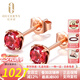 歐采妮（OUCERNY） 碧璽耳釘 鑲嵌紅寶石耳飾 18K玫瑰金碧璽耳環(huán)女款 無現(xiàn)貨需定制（7-10個(gè)工作日）