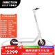 樂(lè)行天下（INMOTION）電動(dòng)滑板車榮耀親選P10折疊學(xué)生成年男女代步出行休閑車AirPro 榮耀親選款-白色+座椅【套餐】