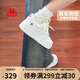 卡帕（Kappa）官方學(xué)生運動(dòng)鞋子女小花板鞋女秋季透氣百搭小白鞋 白色 37