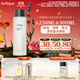 茱莉蔻（Jurlique）元氣精華水250ML 補水保濕植萃爽膚水強韌屏障濕敷維穩 