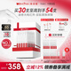 薇諾娜311次拋精華屏障精華液1.5ml*30修護(hù)補水套裝護(hù)膚品