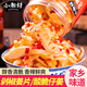 小湘好湖南特產(chǎn)剁椒生姜片即食農家酸辣泡姜嫩姜芽腌制仔姜下飯菜泡菜醬 剁椒生姜片*2瓶店長(cháng)推薦共560g