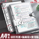 AILUKI日本四孔打孔活頁夾送打孔器文件紙夾子書夾試卷夾資料冊(cè)收納透明 打孔器-白色_藍(lán)色_隨機(jī)發(fā)出