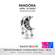 潘多拉（PANDORA）星辰與新月串飾藍色925銀三顆星星宇宙高級diy串珠教師節禮物 星辰與新月 均碼