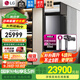 LG衣物護理機 2024新款RX全新升級自帶高壓蒸汽熨燙大容量【5衣+1褲】SC5GMR80H/SC5MSR40 旗艦款鏡面黑帶熨斗SC5GMR80H