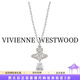 薇薇安·威斯特伍德（Vivienne Westwood）[代購現(xiàn)貨]西太后項鏈女水晶吊墜旗艦正品七夕禮物送女友 銀色