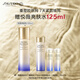 資生堂（SHISEIDO）第二代悅薇智感緊顏亮膚清爽乳100ml美白淡斑緊致 生日禮物送女友