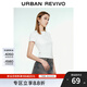 UR2025秋季新款女裝時尚休閑釘珠飾修身圓領(lǐng)短袖T恤UYV450052 本白 S