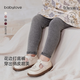 babylove嬰兒打底褲春秋季莫代爾棉彈力花邊褲女寶寶洋氣百搭褲子