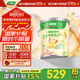 三棵樹漆（SKSHU）乳膠漆金裝凈味五合一墻面涂料裝修家用自刷內(nèi)墻油漆綠色家居調(diào)色 京粹金裝五合一 18L*1件