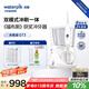 潔碧（Waterpik）沖牙器家用臺(tái)式電動(dòng)洗牙器水牙線潔牙器預(yù)防牙結(jié)石水瓶座GT3-12白牙齒沖洗器七夕情人節(jié)禮物